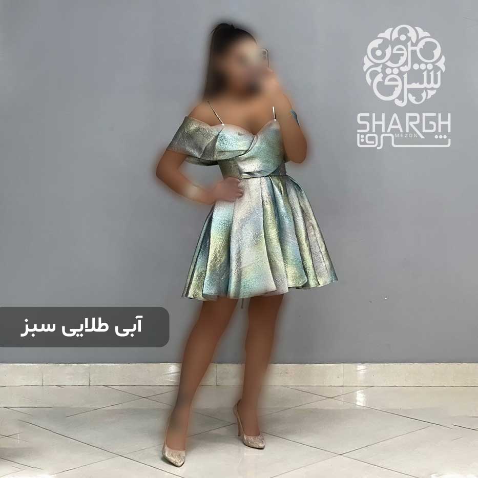 پیراهن عروسکی ژاکارد - شرق مزون پیراهن عروسکی ژاکارد - شرق مزون